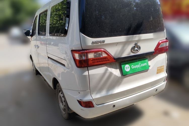Used CHANGAN KAICHENG Star 5 2022 1.4L Classic Edition Passenger Vehicle JL473Q3 Rear Left 45 Deg