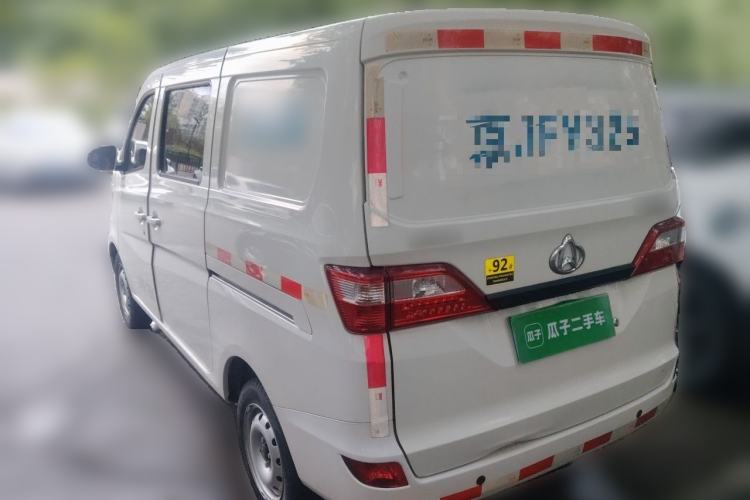 Used CHANGAN KAICHENG Star 5 2022 1.4L Classic Edition Van JL473Q3 Rear Left 45 Deg