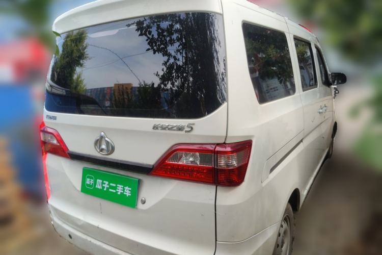 Used CHANGAN KAICHENG Star 5 2022 1.4L Classic Edition Passenger Vehicle JL473Q3 Rear Right 45 Deg