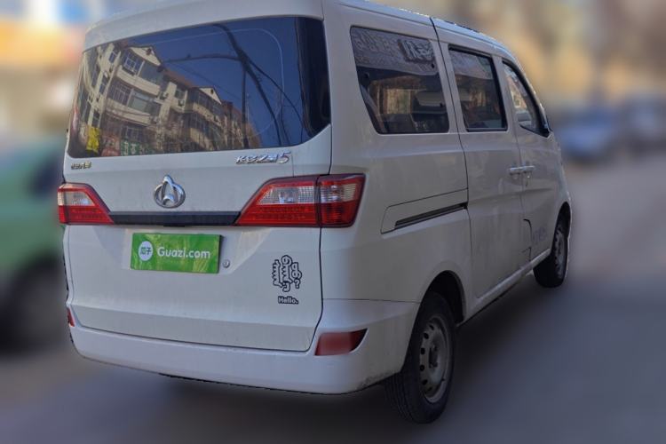 Used CHANGAN KAICHENG Star 5 2022 1.4L Classic Edition Passenger Vehicle JL473Q3 Rear Right 45 Deg