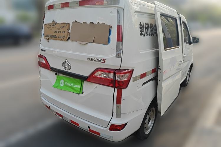 Used CHANGAN KAICHENG Star 5 2022 1.4L Classic Edition Van JL473Q3 Rear Right 45 Deg