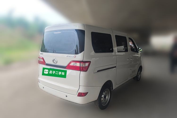 Used CHANGAN KAICHENG Star 5 2022 1.4L Classic Edition Passenger Vehicle JL473Q3 Rear Right 45 Deg