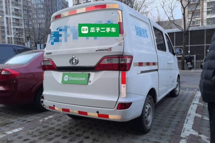 Used CHANGAN KAICHENG Star 5 2022 1.4L Classic Edition Van JL473Q3 Rear Right 45 Deg