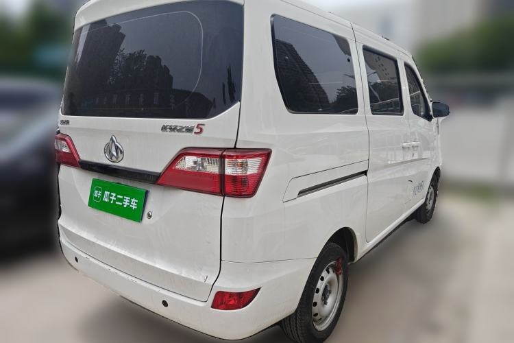 Used CHANGAN KAICHENG Star 5 2022 1.4L Classic Edition Passenger Vehicle JL473Q3 Rear Right 45 Deg