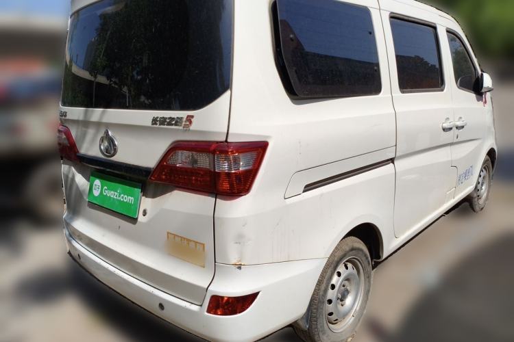 Used CHANGAN KAICHENG Star 5 2022 1.4L Classic Edition Passenger Vehicle JL473Q3 Rear Right 45 Deg