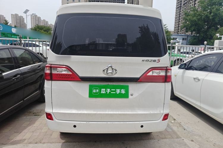 Used CHANGAN KAICHENG Star 5 2022 1.4L Classic Edition Passenger Vehicle JL473Q3 Rear