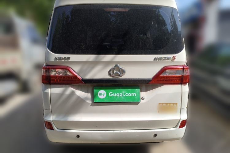 Used CHANGAN KAICHENG Star 5 2022 1.4L Classic Edition Passenger Vehicle JL473Q3 Rear