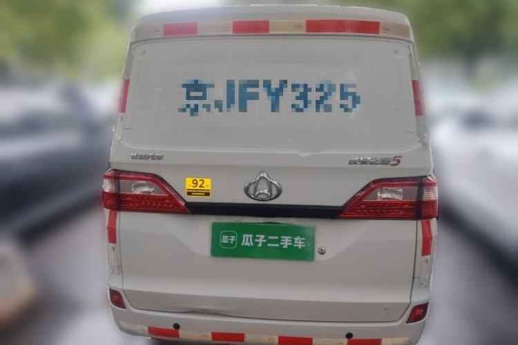 Used CHANGAN KAICHENG Star 5 2022 1.4L Classic Edition Van JL473Q3 Rear