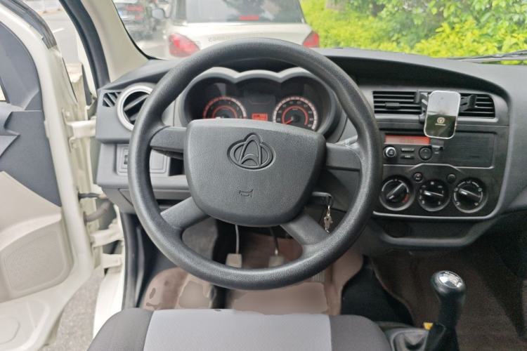Used CHANGAN KAICHENG Star 5 2022 1.4L Classic Edition Passenger Vehicle JL473Q3 Steering Wheel