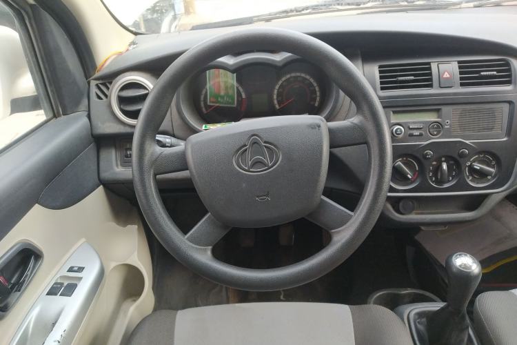 Used CHANGAN KAICHENG Star 5 2022 1.4L Classic Edition Passenger Vehicle JL473Q3 Steering Wheel