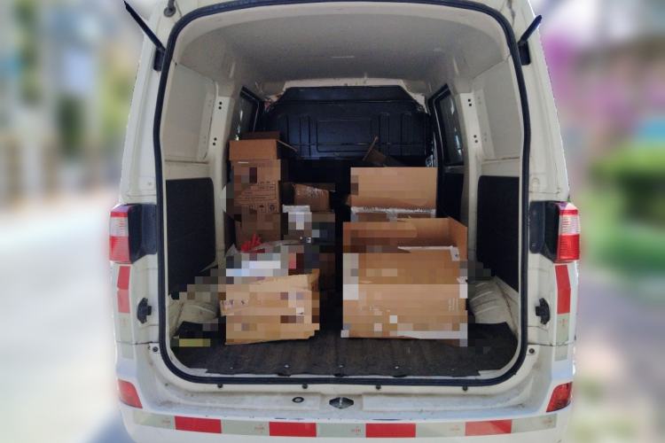 Used CHANGAN KAICHENG Star 5 2022 1.4L Classic Edition Van JL473Q3 Trunk