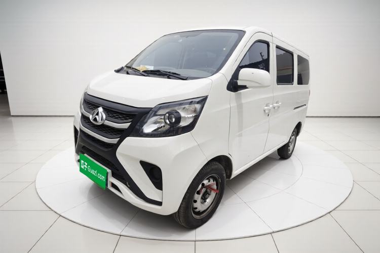 Used CHANGAN KAICHENG Star 5 2022 1.4L Classic Edition Passenger Vehicle JL473Q3 Guazi used car, China used car export, Used car for sale, Used  cars, Cheapest cars for sale