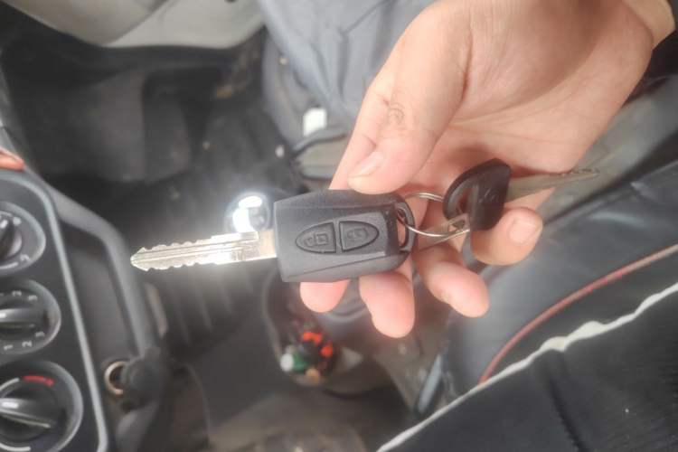Used CHANGAN KAICHENG Star 5 2022 1.4L Classic Edition Van JL473Q3 Vehicle Key