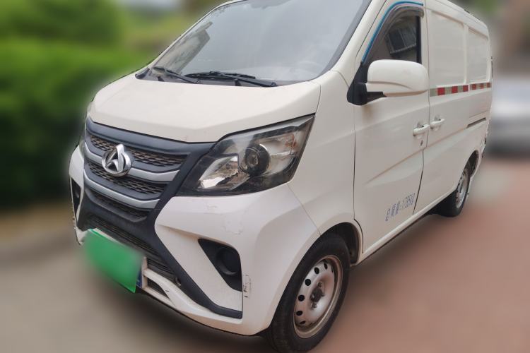 Used CHANGAN KAICHENG Star 5 2022 1.4L Value Edition Van JL473Q3 Guazi used car, China used car export, Used car for sale, Used  cars, Cheapest cars for sale
