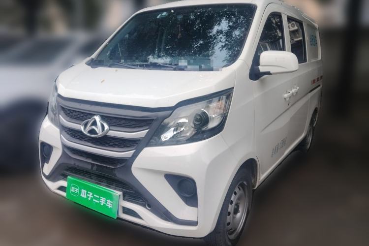Used CHANGAN KAICHENG Star 5 2022 1.4L Classic Edition Van JL473Q3 Guazi used car, China used car export, Used car for sale, Used cars, Cheapest cars for sale