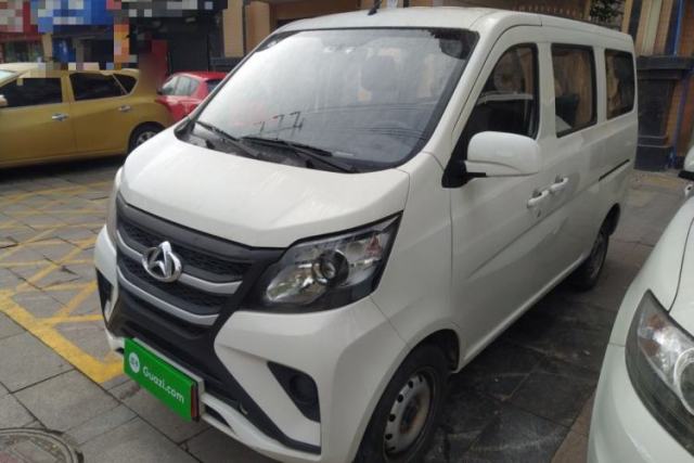Used CHANGAN KAICHENG Star 5 2022 1.4L Classic Edition Passenger Vehicle JL473Q3