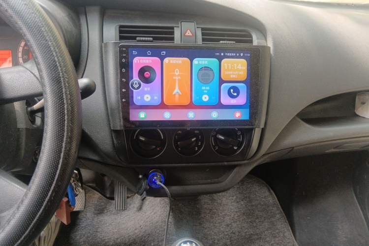 Used CHANGAN KAICHENG Star 5  Audio And AC Panel