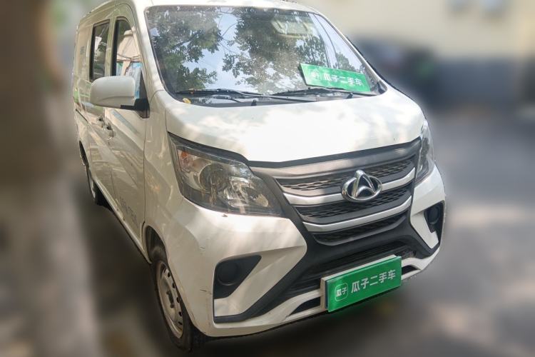 Used CHANGAN KAICHENG Star 5  Front Right 45 Deg