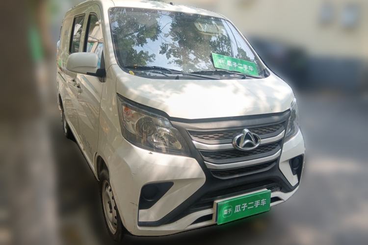 Used CHANGAN KAICHENG Star 5  Front