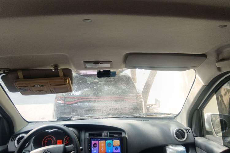 Used CHANGAN KAICHENG Star 5  Headliner
