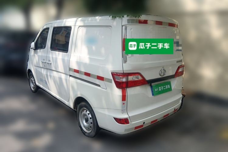 Used CHANGAN KAICHENG Star 5  Rear Left 45 Deg