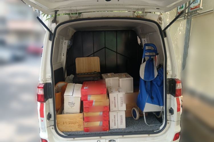 Used CHANGAN KAICHENG Star 5  Trunk