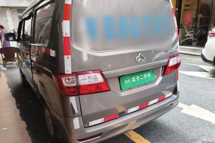 Used CHANGAN KAICHENG Star 7 2014 1.4L Base Version E14V Rear Left 45 Deg