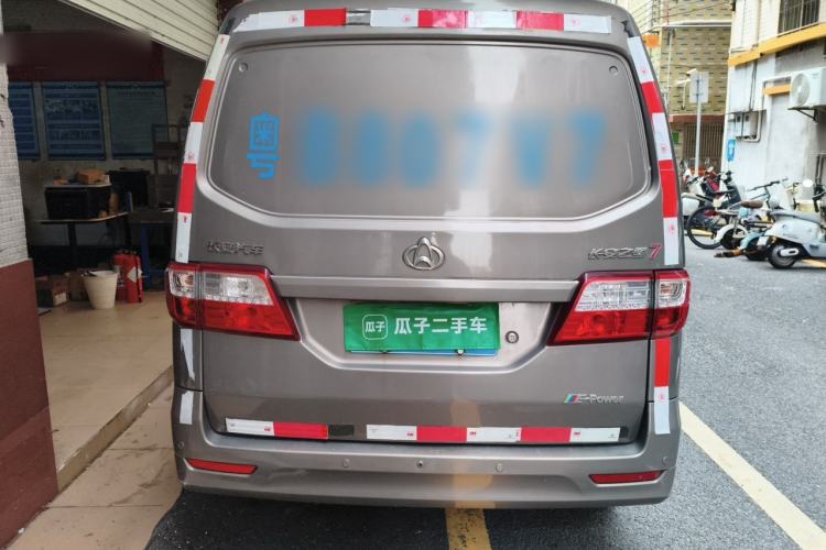 Used CHANGAN KAICHENG Star 7 2014 1.4L Base Version E14V Rear