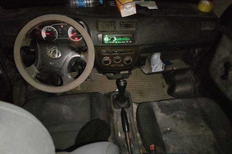 Used CHANGAN KAICHENG Star 7 2014 1.4L Base Version E14V Center Console