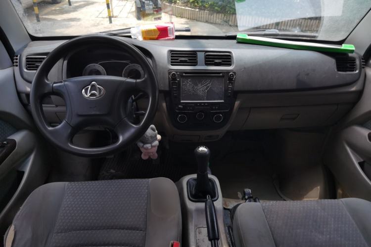 Used CHANGAN KAICHENG Star 7 2014 1.4L Base Version E14V Center Console