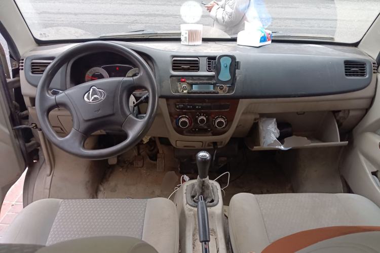Used CHANGAN KAICHENG Star 7 2014 1.4L Comfort Edition E14V Center Console