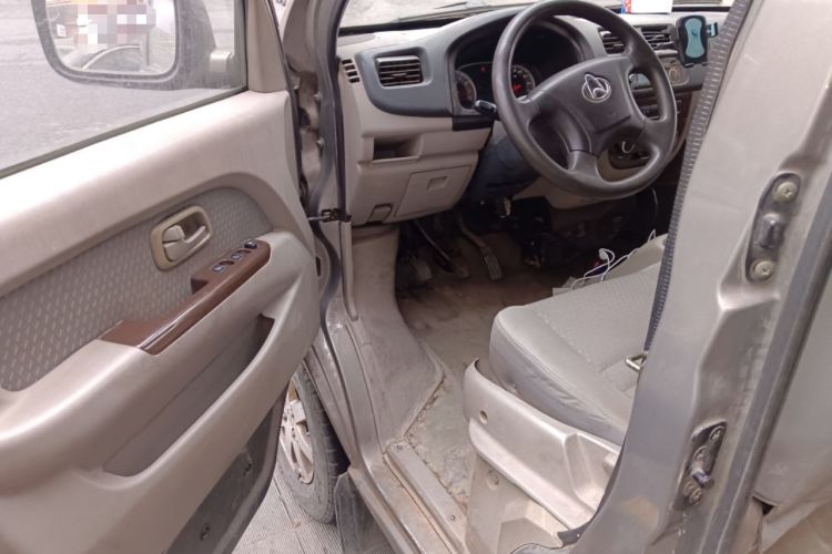 Used CHANGAN KAICHENG Star 7 2014 1.4L Comfort Edition E14V Driver Seat