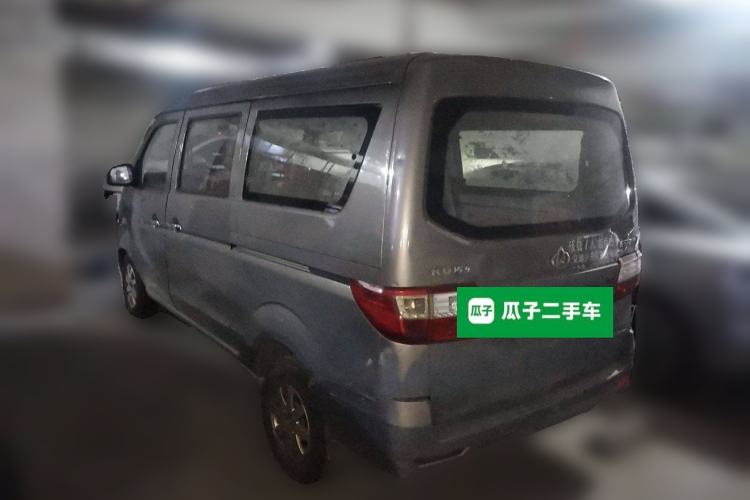 Used CHANGAN KAICHENG Star 7 2014 1.4L Elite Version E14V Rear Left 45 Deg