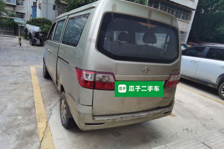 Used CHANGAN KAICHENG Star 7 2014 1.4L Base Version E14V Rear Left 45 Deg