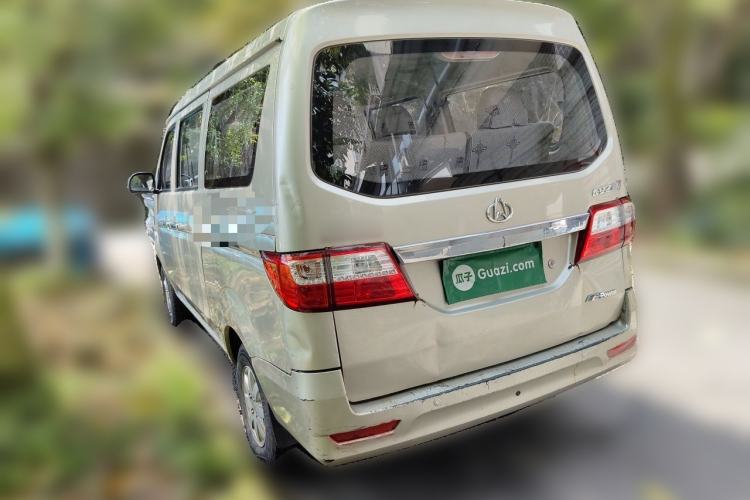 Used CHANGAN KAICHENG Star 7 2014 1.4L Elite Version E14V Rear Left 45 Deg