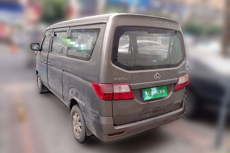 Used CHANGAN KAICHENG Star 7 2014 1.4L Comfort Edition E14V Rear Left 45 Deg