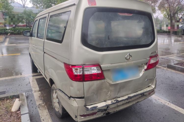Used CHANGAN KAICHENG Star 7 2014 1.4L Base Version E14V Rear Left 45 Deg