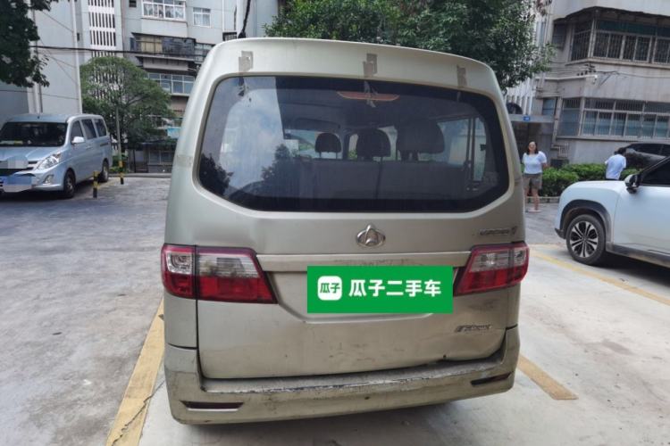 Used CHANGAN KAICHENG Star 7 2014 1.4L Base Version E14V Rear