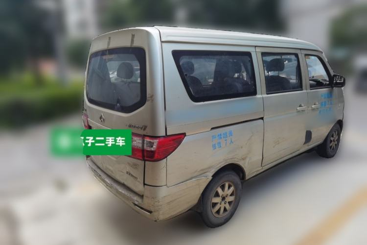 Used CHANGAN KAICHENG Star 7 2014 1.4L Base Version E14V Rear Right 45 Deg