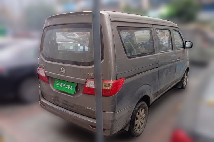 Used CHANGAN KAICHENG Star 7 2014 1.4L Comfort Edition E14V Rear Right 45 Deg