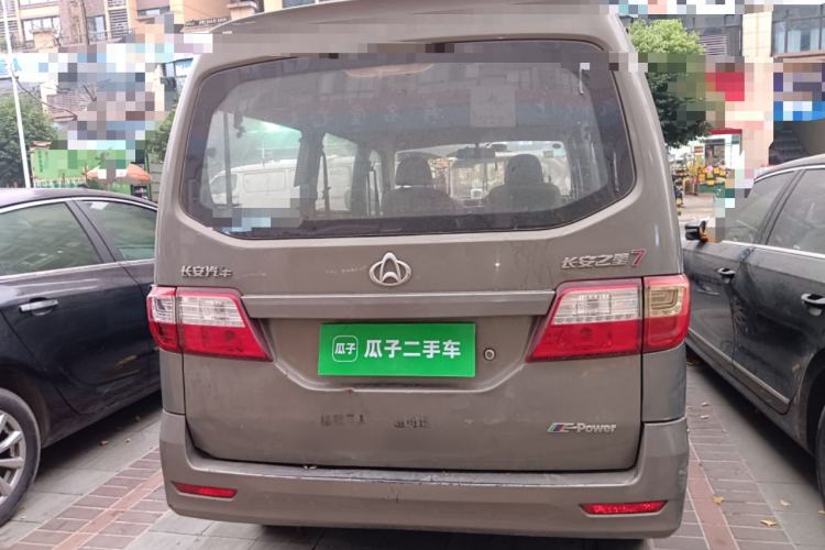 Used CHANGAN KAICHENG Star 7 2014 1.4L Comfort Edition E14V Rear