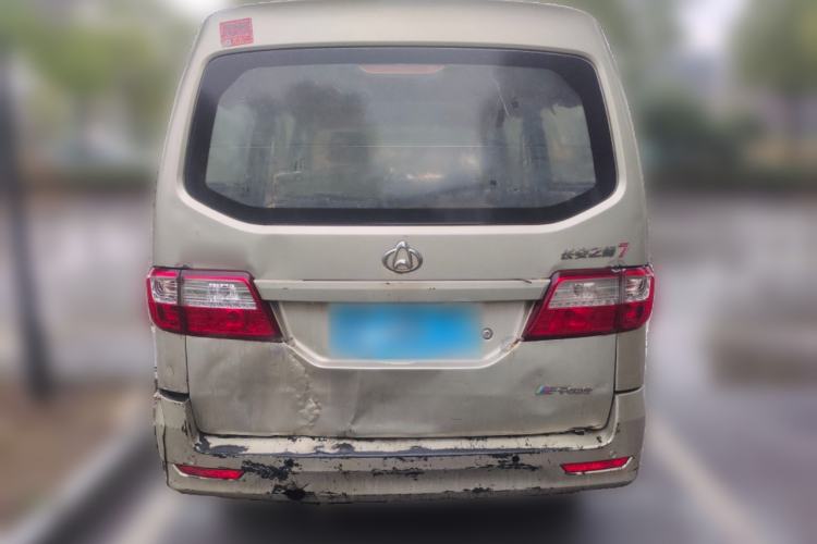 Used CHANGAN KAICHENG Star 7 2014 1.4L Base Version E14V Rear