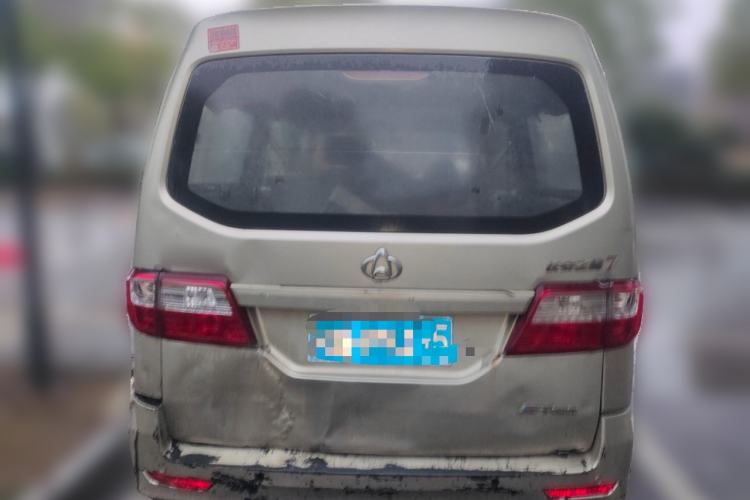 Used CHANGAN KAICHENG Star 7 2014 1.4L Base Version E14V Trunk