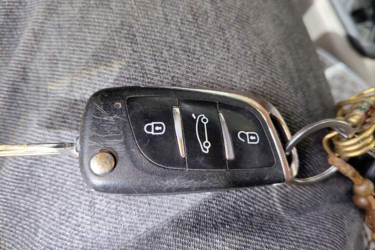 Used CHANGAN KAICHENG Star 7 2014 1.4L Elite Version E14V Vehicle Key