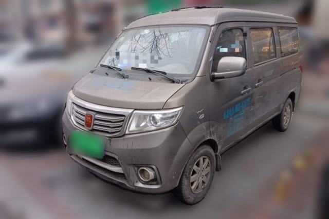 Used CHANGAN KAICHENG Star 7 2014 1.4L Comfort Edition E14V
