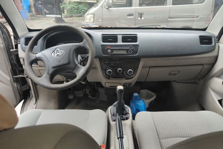 Used CHANGAN KAICHENG Star 7 2014 1.4L Comfort Edition E14V Center Console
