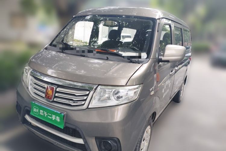 Used CHANGAN KAICHENG Star 7 2014 1.4L Base Version E14V Front