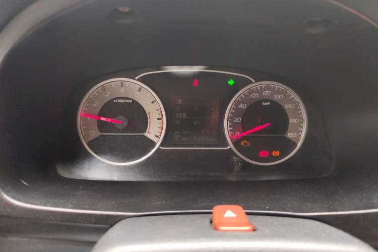 Used CHANGAN KAICHENG Star 7 2014 1.4L Base Version E14V Instrument Cluster