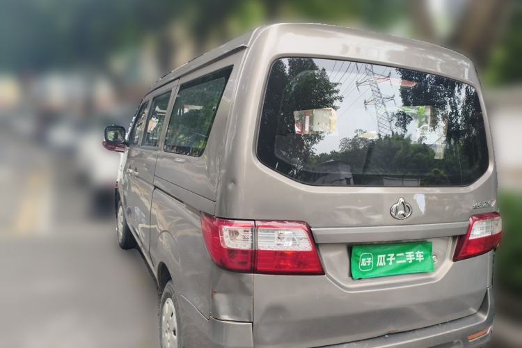 Used CHANGAN KAICHENG Star 7 2014 1.4L Base Version E14V Rear Left 45 Deg