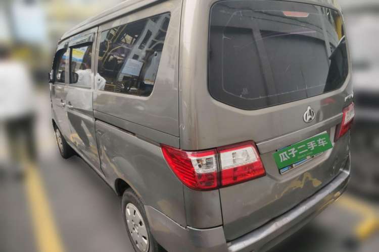 Used CHANGAN KAICHENG Star 7 2014 1.4L Base Version E14V Rear Left 45 Deg